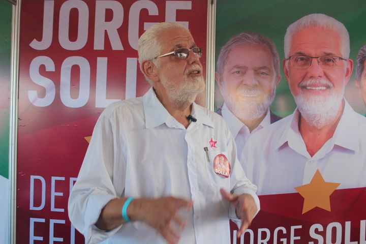 Convenção Juntos pela Bahia